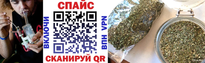 БУТИРАТ 1.4BDO  Большой Камень 