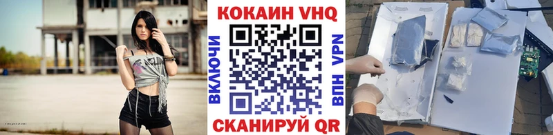 hydra вход  Большой Камень  Cocaine Боливия  дарнет шоп 