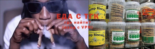 MDMA Premium VHQ Зерноград