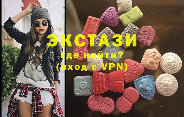круглые Верея