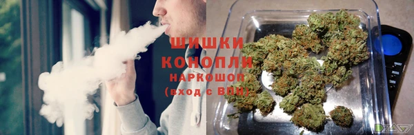 мефедрон VHQ Остров