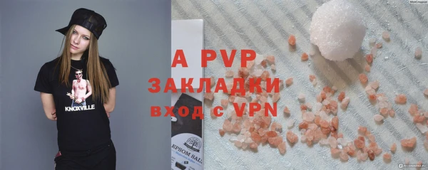 мефедрон VHQ Остров