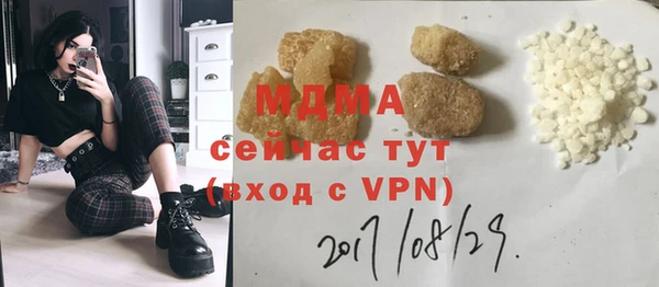 мефедрон VHQ Остров