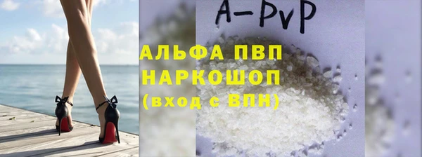 мефедрон VHQ Остров