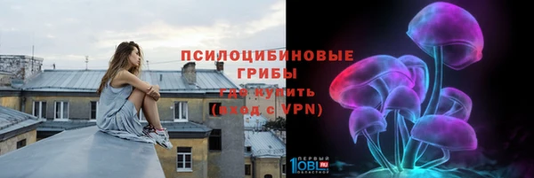 мефедрон VHQ Остров