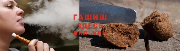 скорость mdpv Осинники