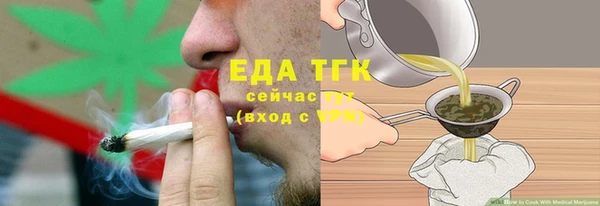 мефедрон VHQ Остров