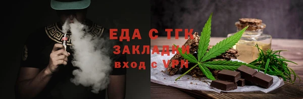 мефедрон VHQ Остров