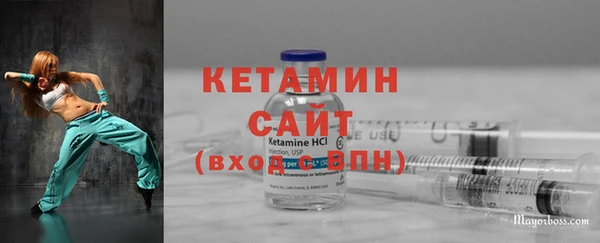 синтетический гашиш Верхнеуральск