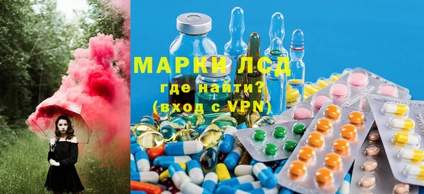 мефедрон VHQ Остров