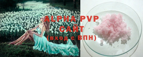 мефедрон VHQ Остров
