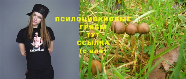 мефедрон VHQ Остров
