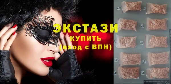 мефедрон VHQ Остров