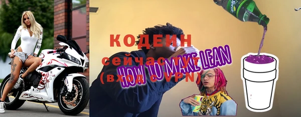мефедрон VHQ Остров