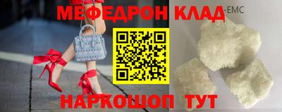 марихуана Берёзовский