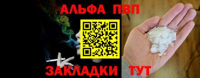 марихуана Берёзовский