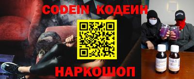 марихуана Берёзовский