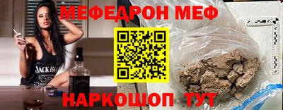 СК Ливны