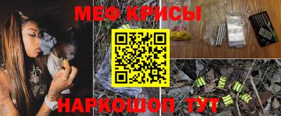 дживик Бийск