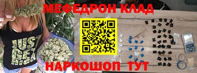 дживик Бийск