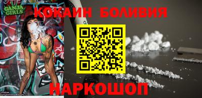 ALPHA-PVP Балашиха