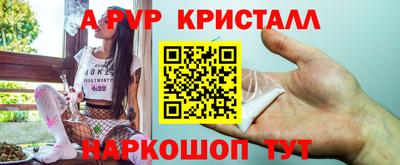 кокаин колумбия Беслан