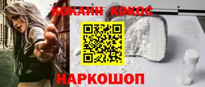 марихуана Берёзовский