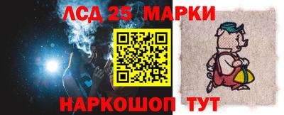 марихуана Берёзовский