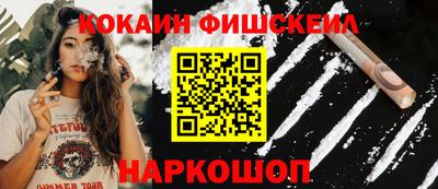 ALPHA-PVP Балашиха