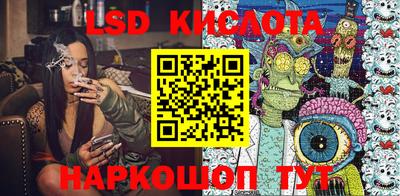 a pvp Балахна