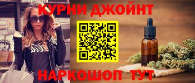 кокс Балаково