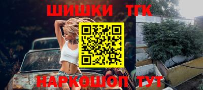 кокс Балаково