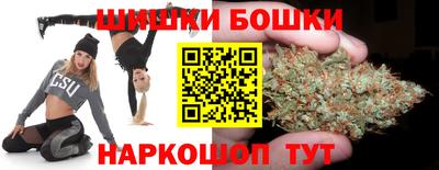 кокаин колумбия Беслан