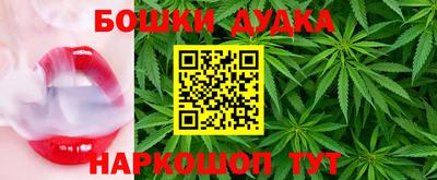 кокс Балаково