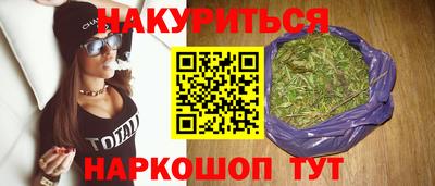 дживик Бийск