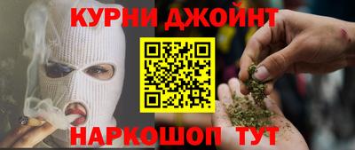 кокс Балаково