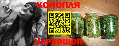 кокс Балаково