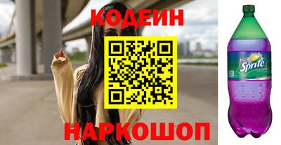 ALPHA-PVP Балашиха