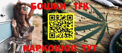 кокс Балаково