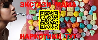 a pvp Балахна