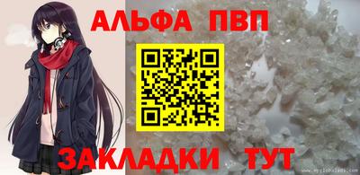 марихуана Берёзовский