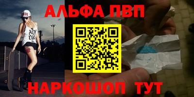 кокаин колумбия Беслан