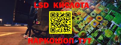 кокаин колумбия Беслан