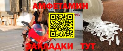 марихуана Берёзовский