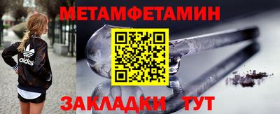 кокаин колумбия Беслан