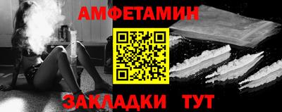 кокаин колумбия Беслан