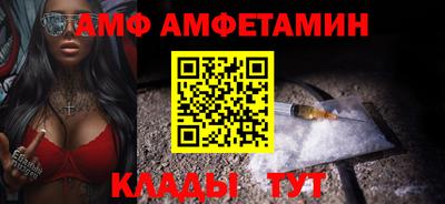 кокс Балаково