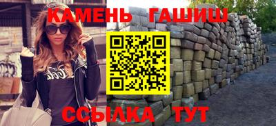 дживик Бийск