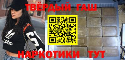 кокс Балаково