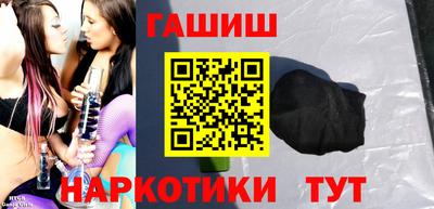 кокс Балаково